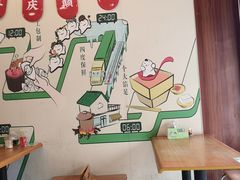 -吉祥馄饨(上海斜土店)