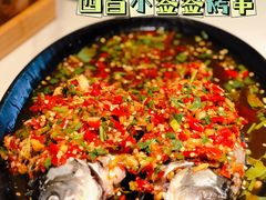 -五样儿西昌小签签烤串(建设路店)