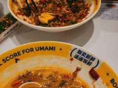 -粉小主·贵州酸汤牛肉粉(南京仙林金鹰店)