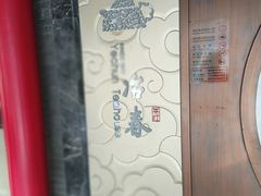 -冶春茶社(珍园店)