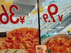 -必胜客(龙泉万达店)