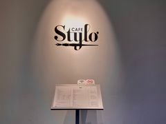 -伊东屋(本店)