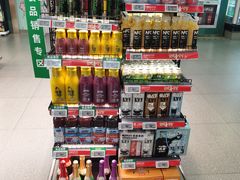 -G-Super 绿地优选(徐汇绿地缤纷城店)