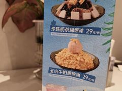 -鹿港小镇(黄金店)