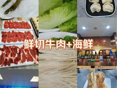 -牛天下·牛肉·海鲜·打边炉·融合菜