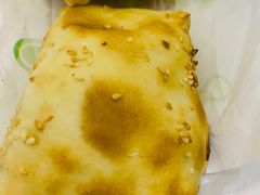 -吉利利·烤包子(双井店)