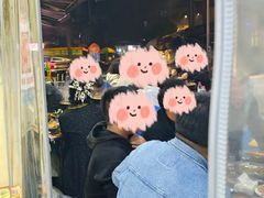 -小板凳(四公里店)