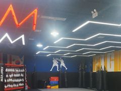 -成杰格斗·拳击·柔术·防身术(建设路店)