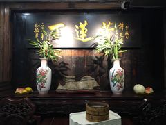 -丁莲芳(红旗路店)