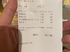 -惠食佳(滨江大公馆店)