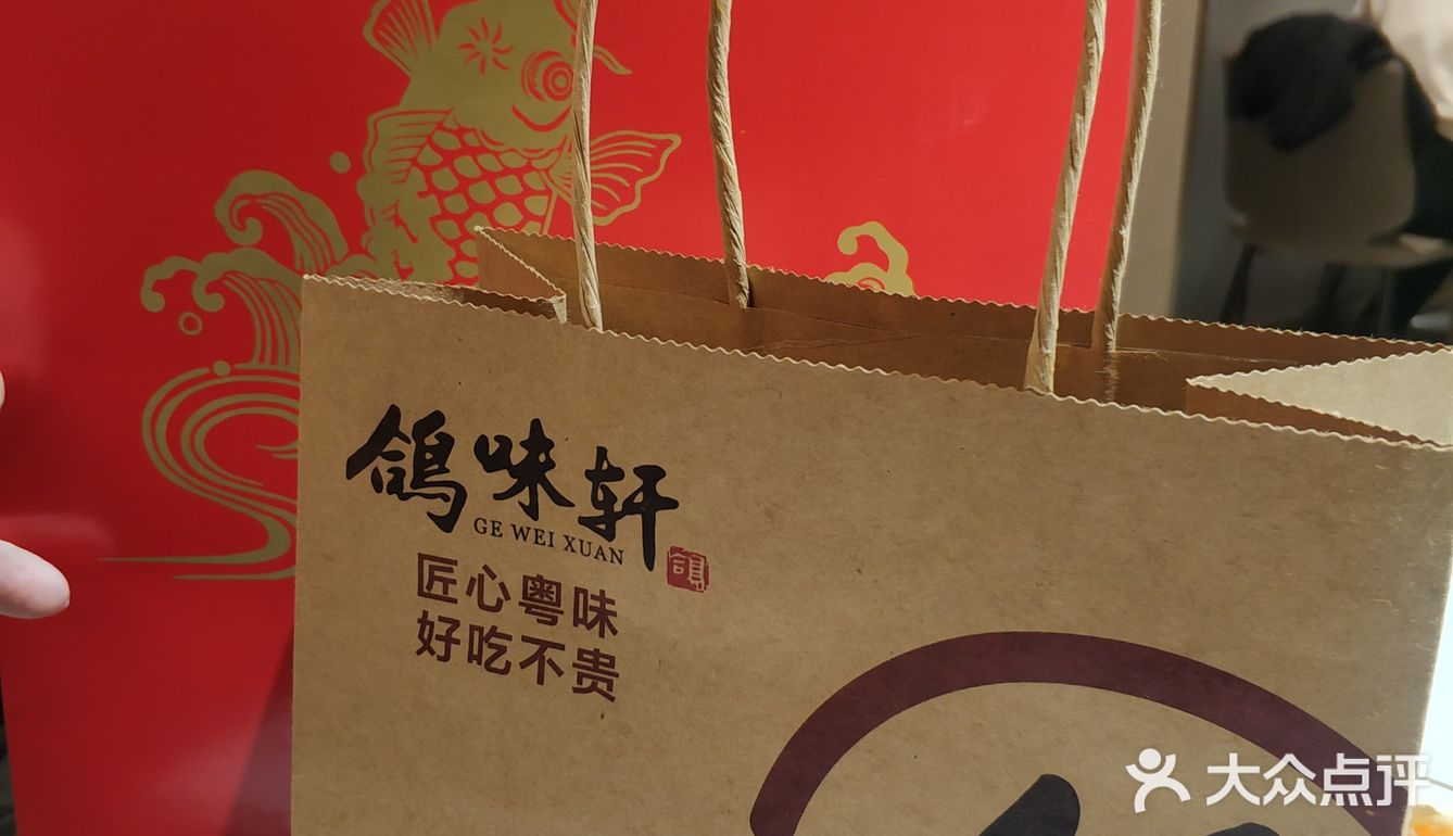 人气粤菜入驻申城