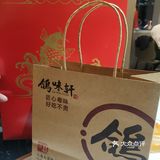 人气粤菜入驻申城