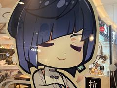 -必胜客(大悦城店)