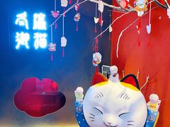 -将太无二·北美传奇寿司(荟聚购物中心西红门店)