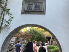 -南京中国近代史遗址博物馆(南京总统府)