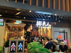 门面-椰夫人·养生椰子鸡(金沙洲永旺店)