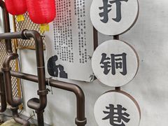 -鼓楼(西湖风景名胜区)