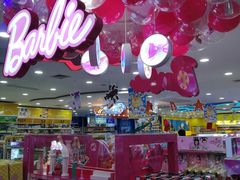 -TOYSRUS玩具反斗城(广州IGC天汇广场店)