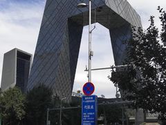 -中央广播电视总台(光华路办公区)