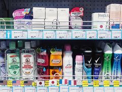 -帝玛进口精品超市D-MART