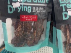 -宠颐生宠物医院外科·内科·皮肤科·影像科(石龙店)