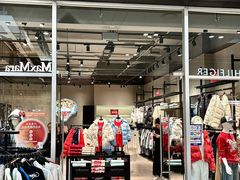 -杉杉奥特莱斯广场(哈尔滨店)