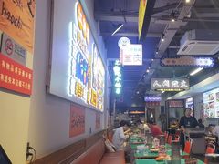 -川正旺江湖菜(三元桥店)