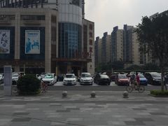 -恒宝和宴(合生广场店)
