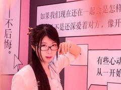 -福州奇幻解压馆(东泰禾旗舰店)