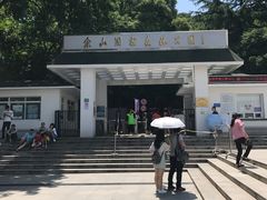 -上海佘山国家森林公园西佘山园