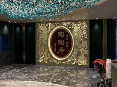 -陶陶居·雅园(凯华国际店)