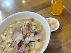 -建基泡馍·西安老字号·清真(永宁店)