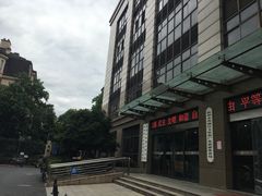 -西湖区图书馆(古墩路)