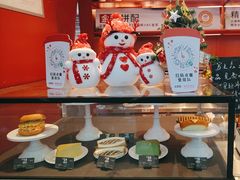 -贝瑞咖啡(深圳机场店)