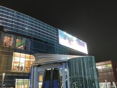 -大族广场Mall&More