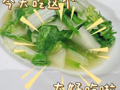 -浙江三立开元名都大酒店·四季轩中餐厅