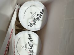 -须尽欢·冰淇淋&中国茶(翔殷路店)