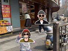 -南宋胡记(杭州体育场路店)