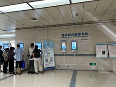 -重庆西南医院(西南院区)