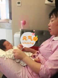 点击看大图 -季橙月子护理中心