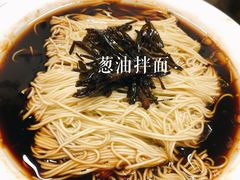 -协和菜馆(凤凰街店)