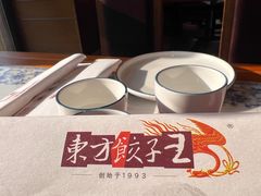 -东方饺子王(工农大路店)