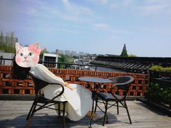 -金谷里艺术馆
