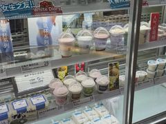 -白色日记·手作酸奶(万象城店)