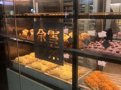 面包甜点陈列柜-奈雪的茶(石家庄万象城店)