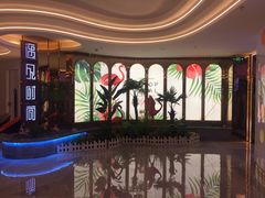 -遇见时尚足浴·SPA(五路口万达店)