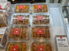 -红花点心局(护国寺店)