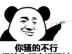 -H次元沉浸剧情密室(街道口店)