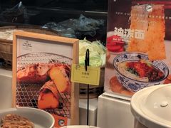 -咖啡苑自助餐厅·中国大饭店