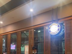 -Old Town White Coffee(gateway@klia2)